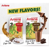 ANLENE GOLD 5X 550G (DARK CHOC/CAFE LATTE) (X1 PACK) {EXPIRE:3-6MONTHS}