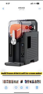 全自動冰沙、雪糕、奶昔機