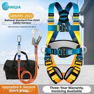 Full Body 5-Point Safety Harness With Dual Hooks And Shock Absorber Ed1