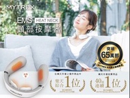 🇯🇵 日本 MYTREX EMS 發熱頸部按摩器 JAPAN EMS Heat Neck Massager in White 白色 輕便方便攜帶 旅行上班用 Simple Design