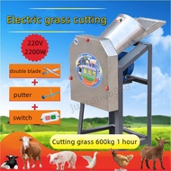 Ready  stock！！！ chopper rumput, penghancur rumput napier, chopper napier, mesin Green Feed Chopper electric grass cutter