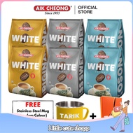 Harun 46 Aref[BUNDLE OF 6] AIK CHEONG White Coffee - FOC Stainless Steel Mug (Random Colour) + LET'S