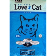 LOW SHIPPING🌟 Love Cat Cat Food Makanan Kucing (3/8/20kg)