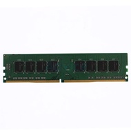 Blackberry RAM DDR4(2133) 8GB. 16 chip