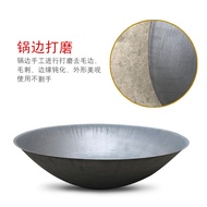 ST/ Non-Reverse Side Thickened Cast Iron Pot Straight Edge Pig Iron Old-Fashioned Firewood Ground Kettle Chicken Pot Rur