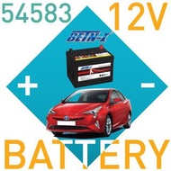 12V 汽車電池 54583 豐田 Prius 合用 12v Battery