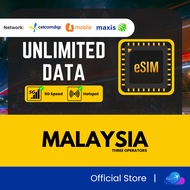 【马来西亚 Malaysia eSIM】【Unlimited Data】【Celcomdigi Maxis UMobile】Malaysia eSIM Travel eSIM Malaysia Fas
