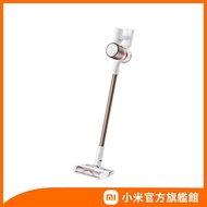 【小米】Xiaomi 無線吸塵器 G10 Plus