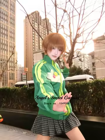 Customizable Chie Satonaka Cosplay Costume Halloween Party