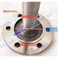 Tricycle Accessories Futian Dajiang Zhufeng Three-Wheel Motorcycle Half-Axis with Disc Half-Axis 6-H