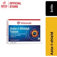 Vitamode Asta-I-shield 2 x 15s