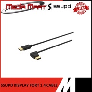 SSUPD DISPLAY PORT 1.4 CABLE