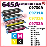 HP645A C9730A C9731A C9732A C9733A HP LaserJet 5000 5000n 5000gn 5500 5500dn 5500dtn Prnter