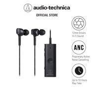 Audio-Technica ATH-ANC100BT Active Noise Cancelling In-Ear Headphones