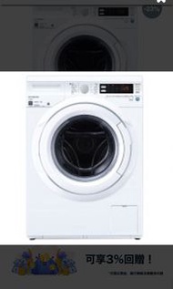 HITACHI 日立 BD-W80AV 8KG前置式洗衣機