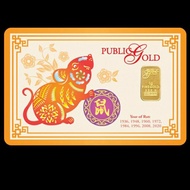 [LIMITED STOCK] Emas Public Gold LBMA Bullion Gold Bar 1g (Au 999.9) - Rat (Rare) 5K Mintage Only