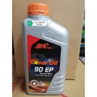 BHPETROL GEAR OIL 90EP MANUAL GEAR API GL-4 1L