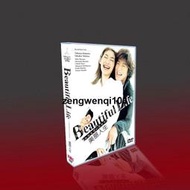 經典日劇 美麗人生TV+OST 木村拓哉/常盤貴子/池內博之 7DVD盒裝