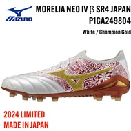 "NEW" Mizuno MORELIA NEO 4 IV β beta SR4 JAPAN P1GA249804 White Soccer Cleats