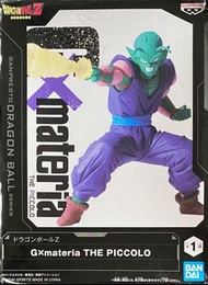 七龍珠Z GxMateria THE PICCOLO 必殺技 魔貫光殺砲 比克大魔王公仔（全新 請先私訊）