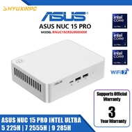 ASUS NUC 15 Pro+ Slim Barebone Mini PC - Intel Core U9-285H - Intel Arc  Silver (3Yrs ASUS Warranty)