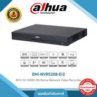 Dahua เครื่องบันทึก 8CH 1U 2HDDs WizSense Network Video Recorder รุ่น NVR5208-EI2