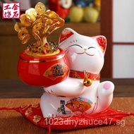 Decorative Ornament Home Fortune Cat Creative New Home LED Lamp Meow Gold Stone Workshop Money Tree 