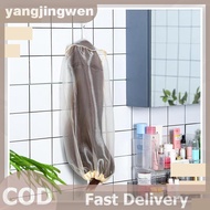YANGWEN Wig Bags Adjustable Wig Storage For Multiple Wigs With Drawstring Portable Wig Storage Bags 