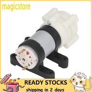 Magicstore 12 VDC Diaphragm Pump 3 Meter Head Water 7mm Connector For Fish Tank