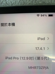 iPad Pro 12.9 M1 256gb 5G