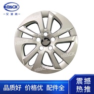 Brand new hot-selling applicable2016Prius wheel hub cap PRIUS Wheel Cover 42602- 47180 Wheel Cover