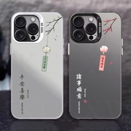 Peace joy All the best patterns IMD Phone Case For Huawei Pura 70 Pro Ultra P60 P50 P40 P30 Pro P50e