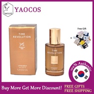 [MISSHA] Time Revolution Primestem100 Lifting Serum 50ml