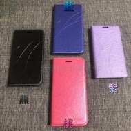 ASUS Z01KD Z01KDA ZenFone4 ZE554KL《銀河冰晶磨砂隱扣無扣皮套》側掀翻手機套保護殼書本套