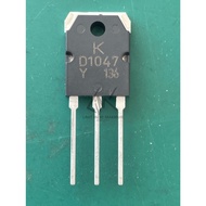TRANSISTOR D1047 KEC ORIGINAL D 1047Original 2SD1047 ORIGINAL ups stabilizer