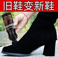[4.5Ten Thousand People Praise]Suede Shoes Suede Leather Shoes Renovation Hair Rinse Powder for Clea