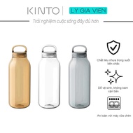 Kinto Water Bottle Personal Water Bottle 500ml