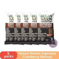 HUTAN RATION Powerfood Espresso Cranberry Walnut Energy Bar for Hiking / Trekking / Gym / Cycling (6
