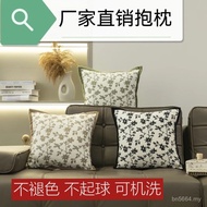 Pillow Light Luxury Pastoral European Style Living Room Retro Square Sofa Pillowcase Jacquard Simple