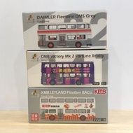 合金車 香港 Tiny 微影 各款巴士 玩具車 禮物 合金車 展會限定 移民 清貨 禮物