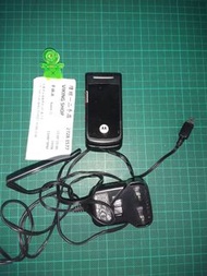 Motorola手機
