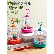 Simulation Bird Learn to Speak Toy Repeat Birdcage Guide Baby Learn to Speak Voice Control Sensor 1-