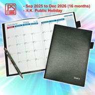 高級行政 2026年A5皮套日記簿《香港假期》《2026日曆系列》月曆 年曆《開學年曆》