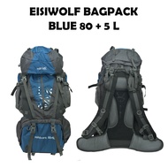 Eisiwolf Backpack 80L+5L - Blue