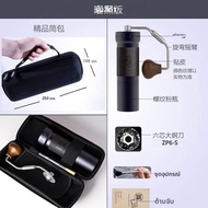 1Zpresso ZP6 S เครื่องบดกาแฟแบบแมนนวลพิเศษ 48 มม. เสี้ยนกลไกการปรับที่ละเอียดกว่าโดยเฉพาะที่ออกแบบมา