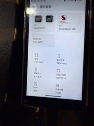 FiiO 播放器
