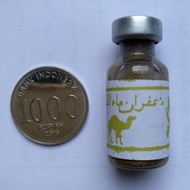 Tintah Rajah Emas Jafaron Minyak Tinta Emas Jafaron