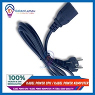 CPU POWER CABLE BLACK COMPUTER POWER CABLE/