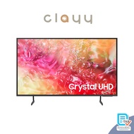 SAMSUNG TV รุ่น UA50DU7700KXXT Crystal UHD DU7700 4K Tizen OS Smart TV (2024)
