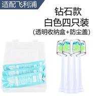 Replacement Soft Hair Hx939p/3260a/939B/939l/939w/Toothbrush Head for Philips Electric 939